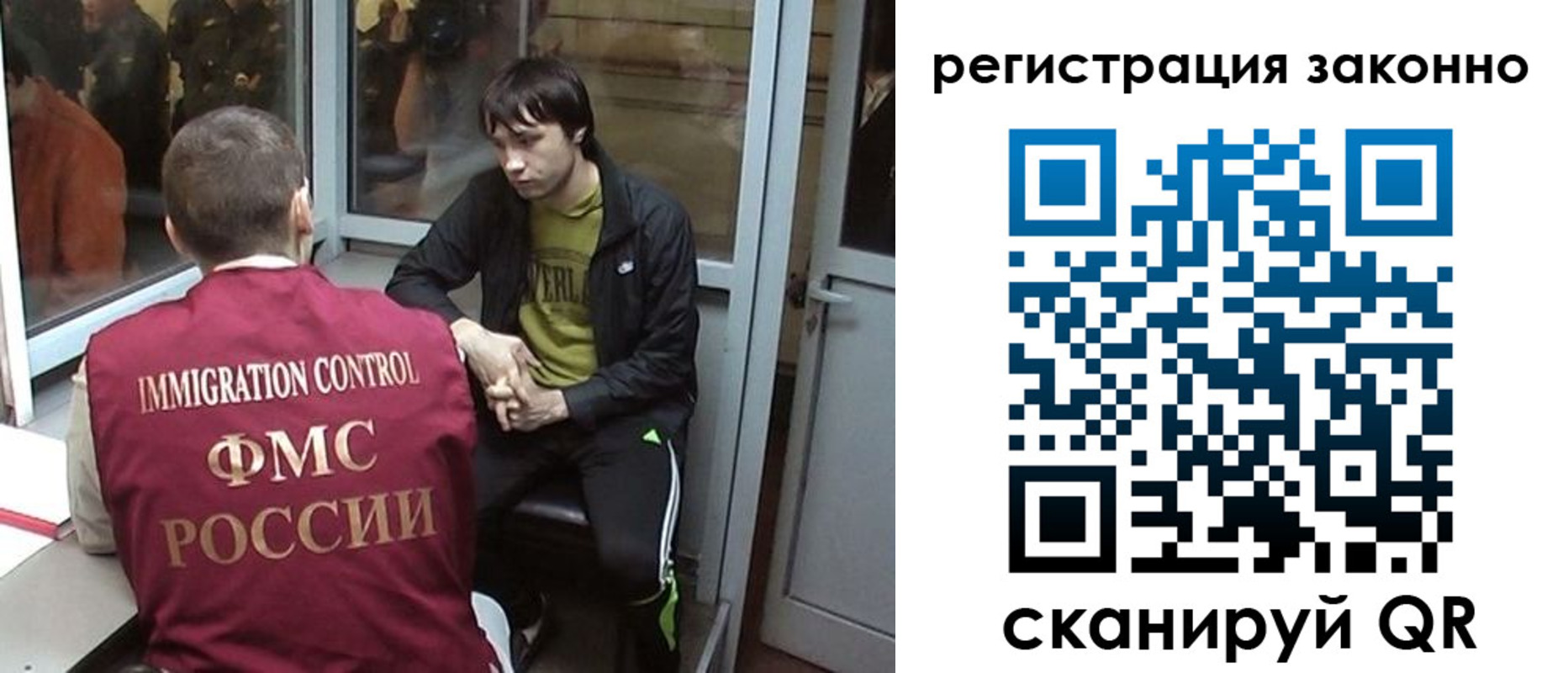 форма 3 в Брянской области